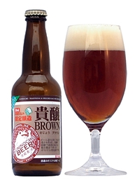 國乃長 貴醸 BROWN