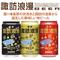 麗人酒造株式会社