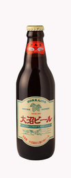 大沼 アルト