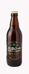 大沼 インディアペールエール 