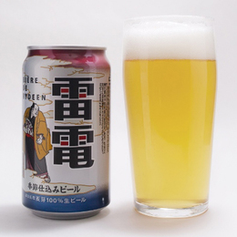 OH! LA! HO ビエール ド 雷電 極め仕込み IPA