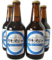 宇佐美地ビール農園