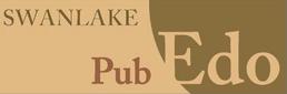 SWAN LAKE PUB EDO (スワンレイク パブ エド) 八重洲店