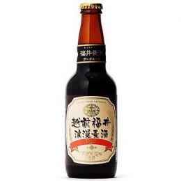 越前福井 DIOS ダークエール