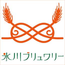 氷川ブルワリー