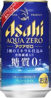 アサヒ アクアゼロ  