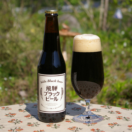 飛騨 ブラックビール 