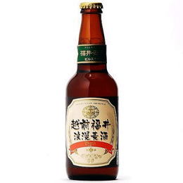 越前福井 DIOS ピルスナー