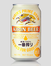 キリン 一番搾り