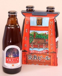 宮島 ペールエール