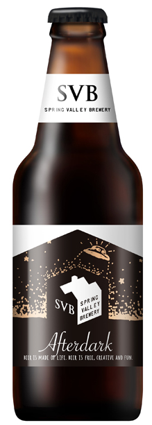スプリング バレー アフターダーク クラフトビール 地ビールの情報 レビューサイト Beer365 ビアサンロクゴ
