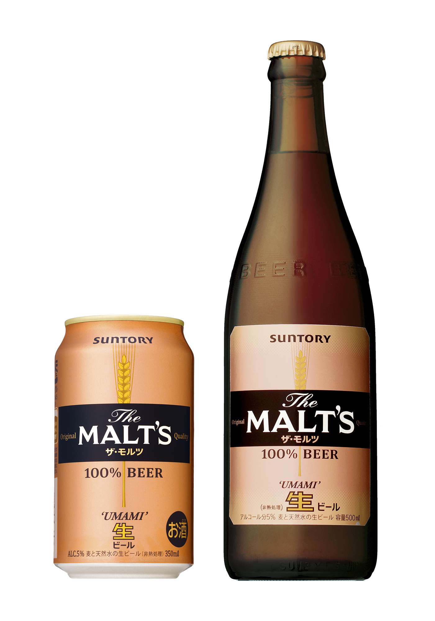 サントリー - プレミアムモルツ　ビール　お酒 4901777409460-lp-02.jpg