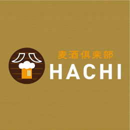 麦酒倶楽部 ハチ
