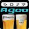 シロナマ アグー