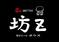 坊Z