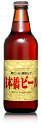 日本橋ビール