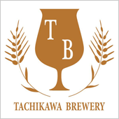 立川 ブルワリー