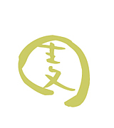 地ビールバー まる麦