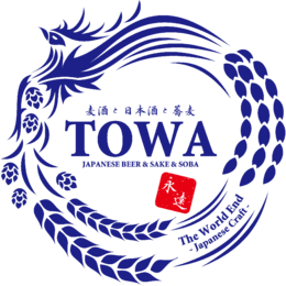 トワ