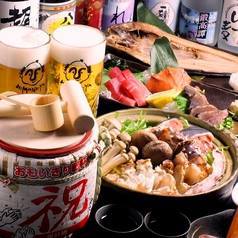 新宿大ガード横のひもの屋 
