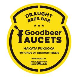 グッド ビア ファウセッツ 博多店