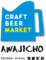 CRAFT BEER MARKET (クラフトビールマーケット) 淡路町店