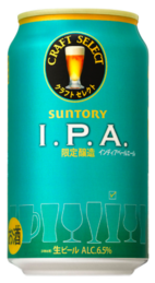 サントリー クラフトセレクト IPA