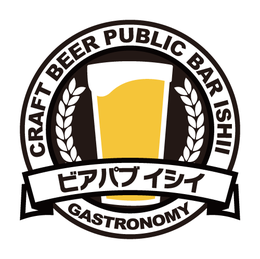 ビアパブ イシイ