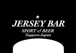 ジャージー バー