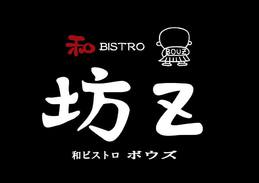 坊Z