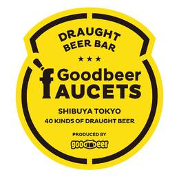 グッド ビア ファウセッツ 渋谷店