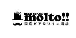 ビア スタンド モルト 